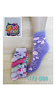 Шкарпетки дитячі для дівчаток "Дукат Kids Socks". Р-Р 7-8 років. № 472-088.