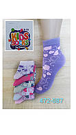 Шкарпетки дитячі для дівчаток "Дукат Kids Socks". Р-Р 9-10 років. № 472-087.