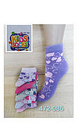 Шкарпетки дитячі для дівчаток "Дукат Kids Socks". Р-Р 11-12 років. № 472-086.