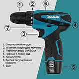 Акумуляторний шурупокрут Makita DF330DWE 12 V, 2 Ah з набором мультитулс, шурупокрут для дому Макіта, фото 9