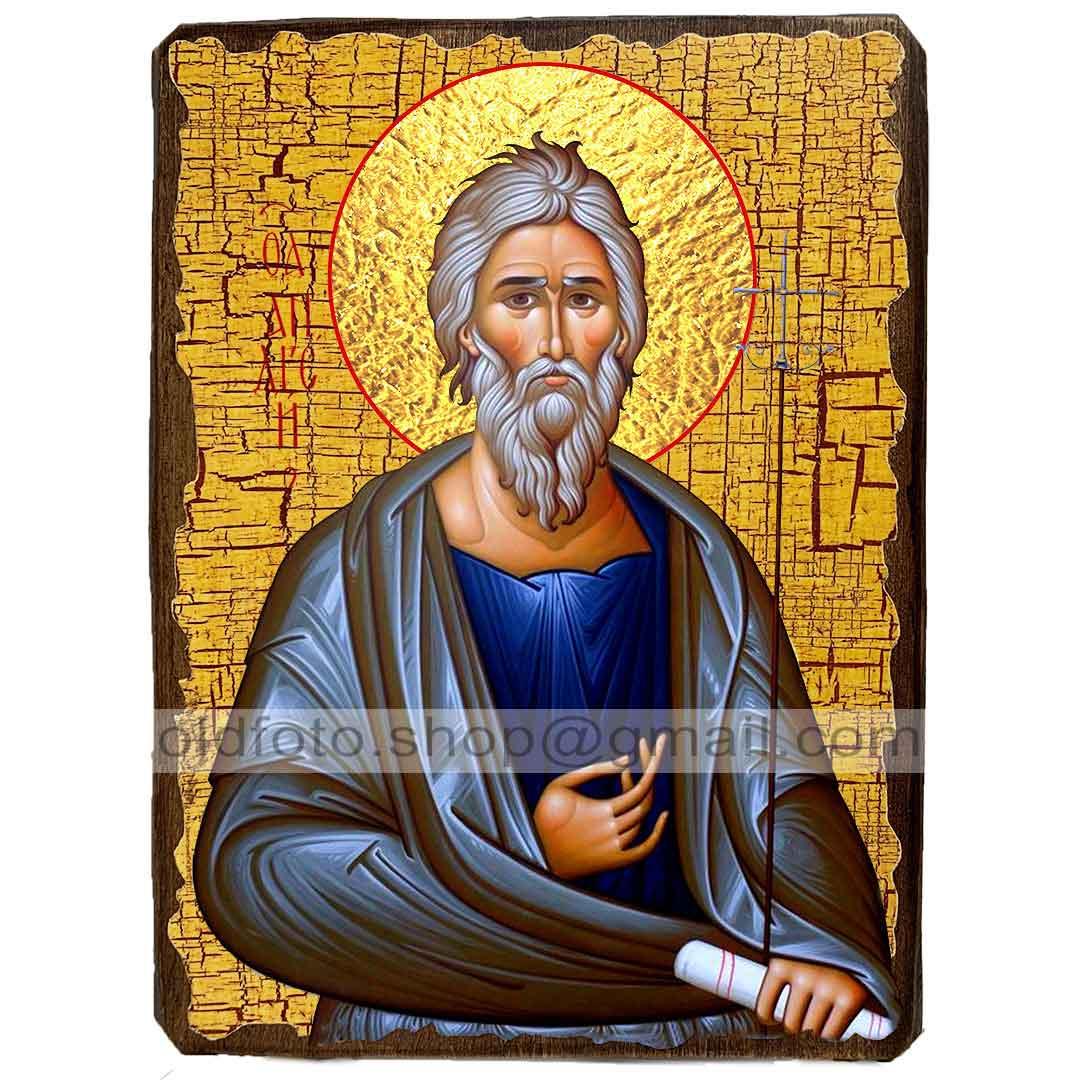 Ікона Святий Апостол Андрій Первозванний ,ікона на дереві 130х170 мм, фото 1