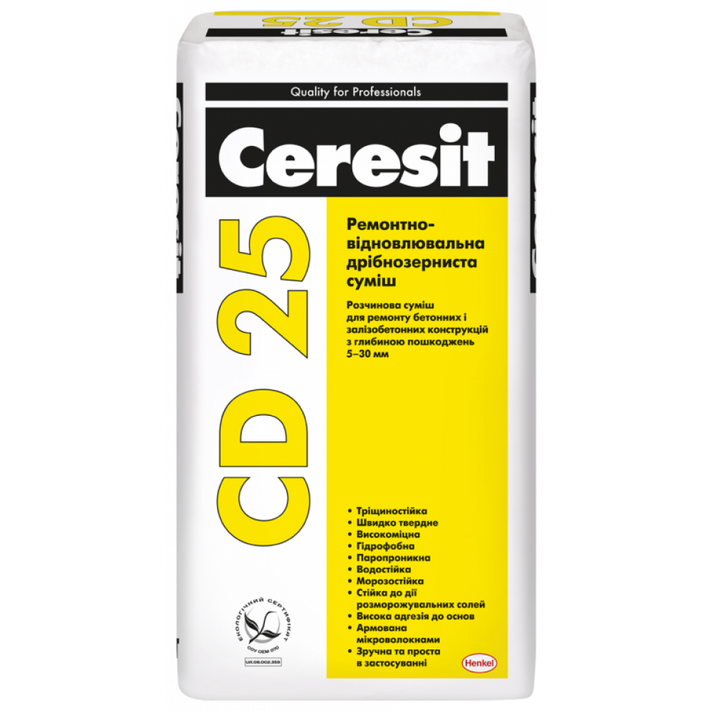 Ремонтно-восстановительная смесь (5-30 мм) Ceresit CD 25 (25 кг) - фото 1 - id-p1454168110