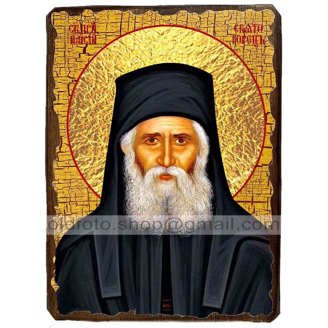 Ікона Паїсій Святогорець (Езнепідіс) Преподобний ,ікона на дереві 130х170 мм, фото 1