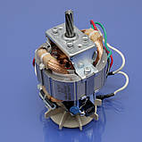 Двигун для м'ясорубки Tefal HV1 7in1 1400W NE109838, фото 5