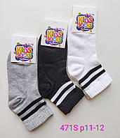 Шкарпетки дитячі зі вставками із сітки "Дукат Kids Socks". Р-Р 11-12 років. №471S.