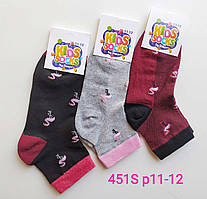 Шкарпетки дитячі зі вставками із сітки "Дукат Kids Socks". Фламінго. Р-Р 11-12 років. №451S.