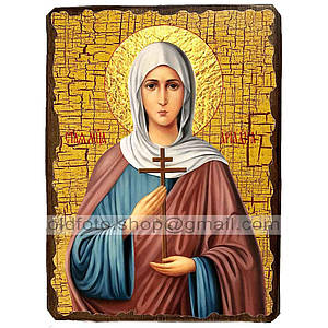 https://images.prom.ua/3250553888_w300_h300_ikona-ariadna-promisskaya.jpg
