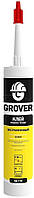 Клей рідкі цвяхи Grover GA110 екстраміцний, білий, 300 мл