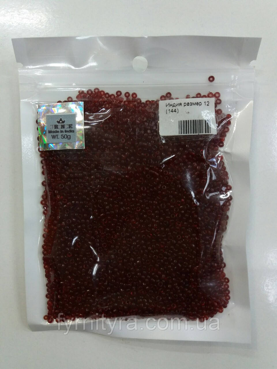 Бісер 50 г напівпрозорий вишневий, фото 1