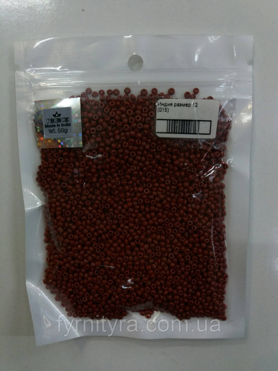 Бісер 50 г глянсовий какао