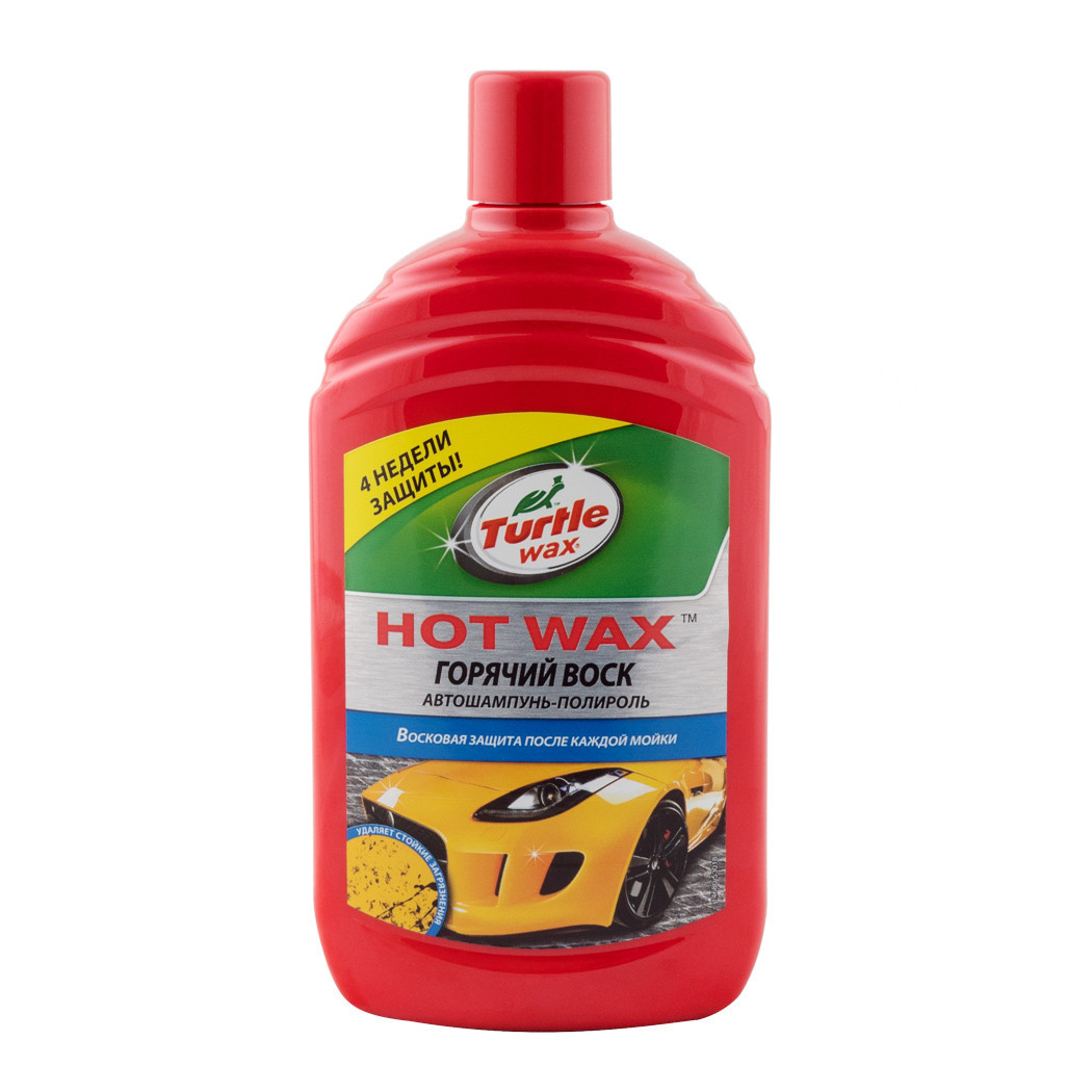 Автошампунь Гарячий віск 500мл RU Turtle Wax, фото 1