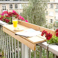 Підвісний балконний столик "Тенсберг" бланже