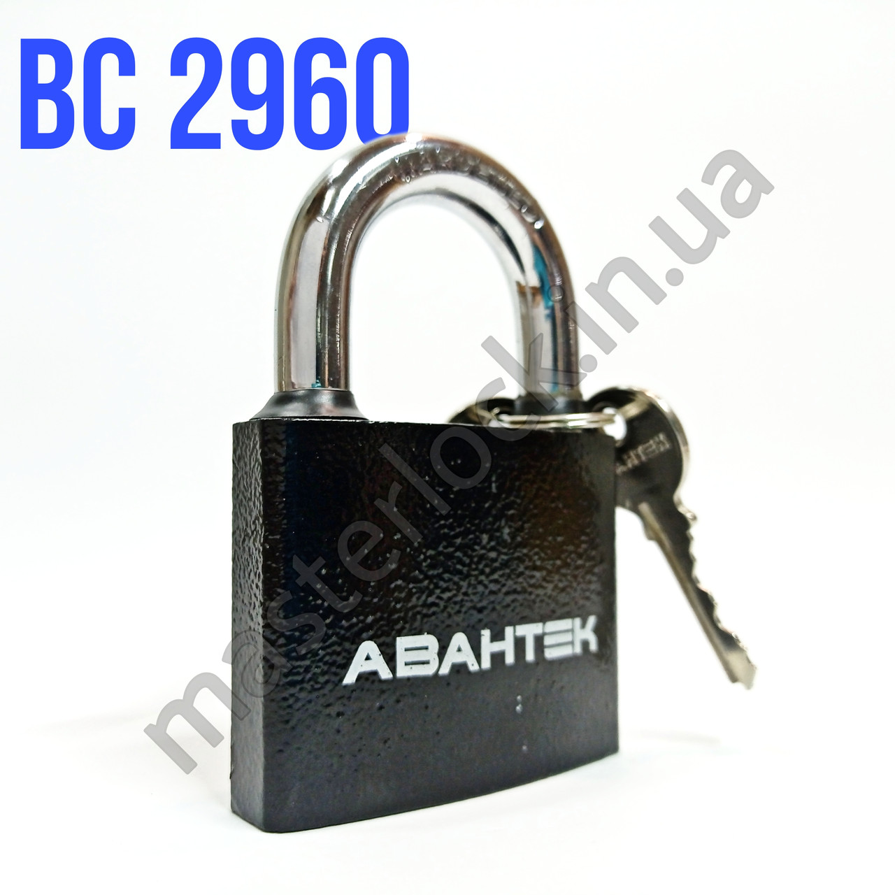 Замок навісний ВС 2960 (60 мм) АВАНТЕК