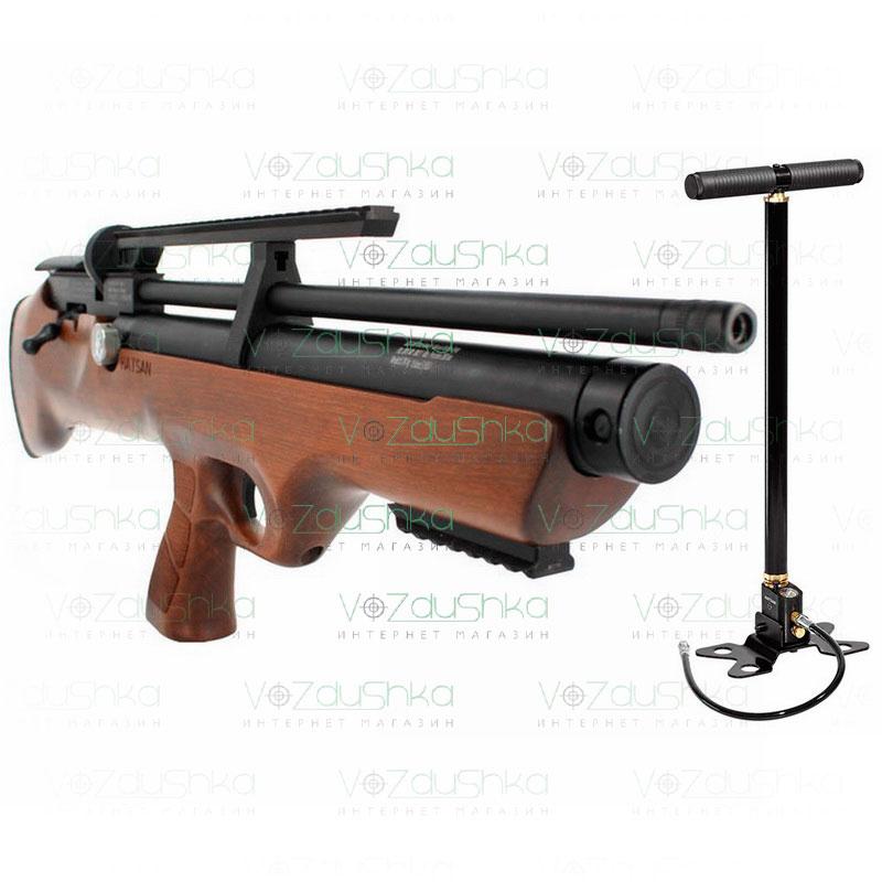 Пневматична гвинтівка Hatsan FlashPup PCP з насосом