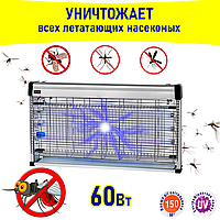Светильник ловушка для уничтожения насекомых 60Вт (AKL-40 / 3х20Вт) Delux