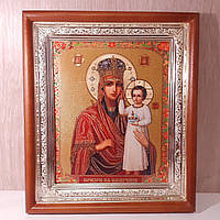 Икона Призри на смирение Пресвятая Богородица, лик 15х18 см, в светлом прямом деревянном киоте