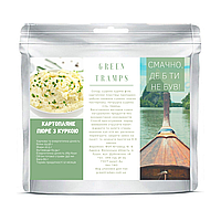 Картопляне пюре з куряним філе Green Tramps (приготування 10 хв.)