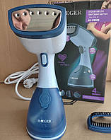 Ручний відпарювач Haeger HG-1269 1400W