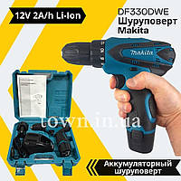 Шурупокрут Makita DF330DWE 12 V 2 A/h Li-Ion Акумуляторний шурупокрут Макіта дриль-шурупокрут