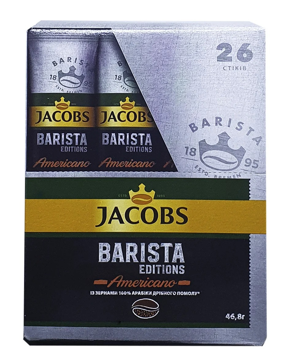 Кава розчинна Jacobs Barista Americano 26 x 1,8 г в стіках