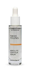 Forever Young Absolute Contour Serum - Сироватка "Бездоганний контур", 30 мл Christina