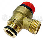 Запобіжний клапан 3 бар Vaillant Protherm Saunier Duval 178985 0020047005 S1006700, фото 7
