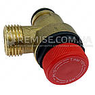 Запобіжний клапан 3 бар Vaillant Protherm Saunier Duval 178985 0020047005 S1006700, фото 6