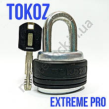 Замок навісний TOKOZ EXTREME PRO (52501)