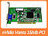 Відеокарта nVidia Vanta 16Mb PCI SDR 64bit (VGA), фото 2