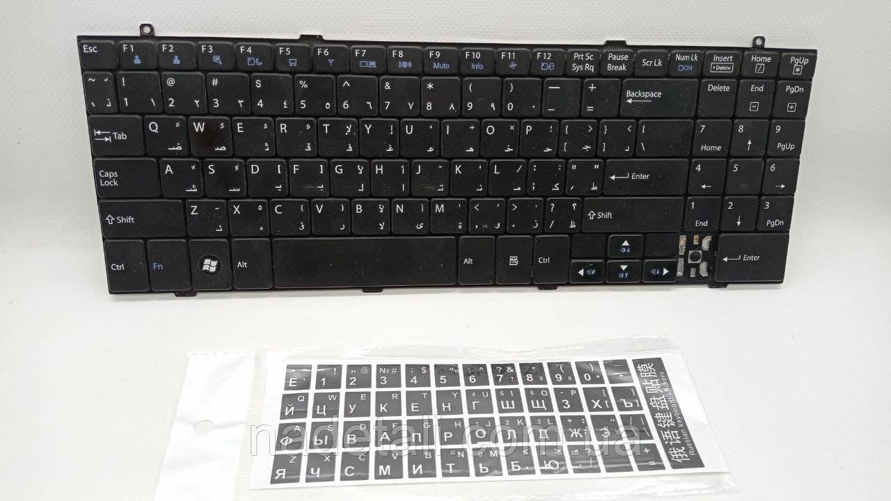 Клавіатура LG R58 MP-09M13A0-920
