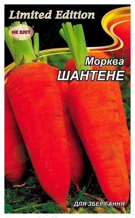 Морква ШАНТАНЕ 20 г НК Еліт