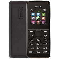 Телефон Nokia GSM 1050