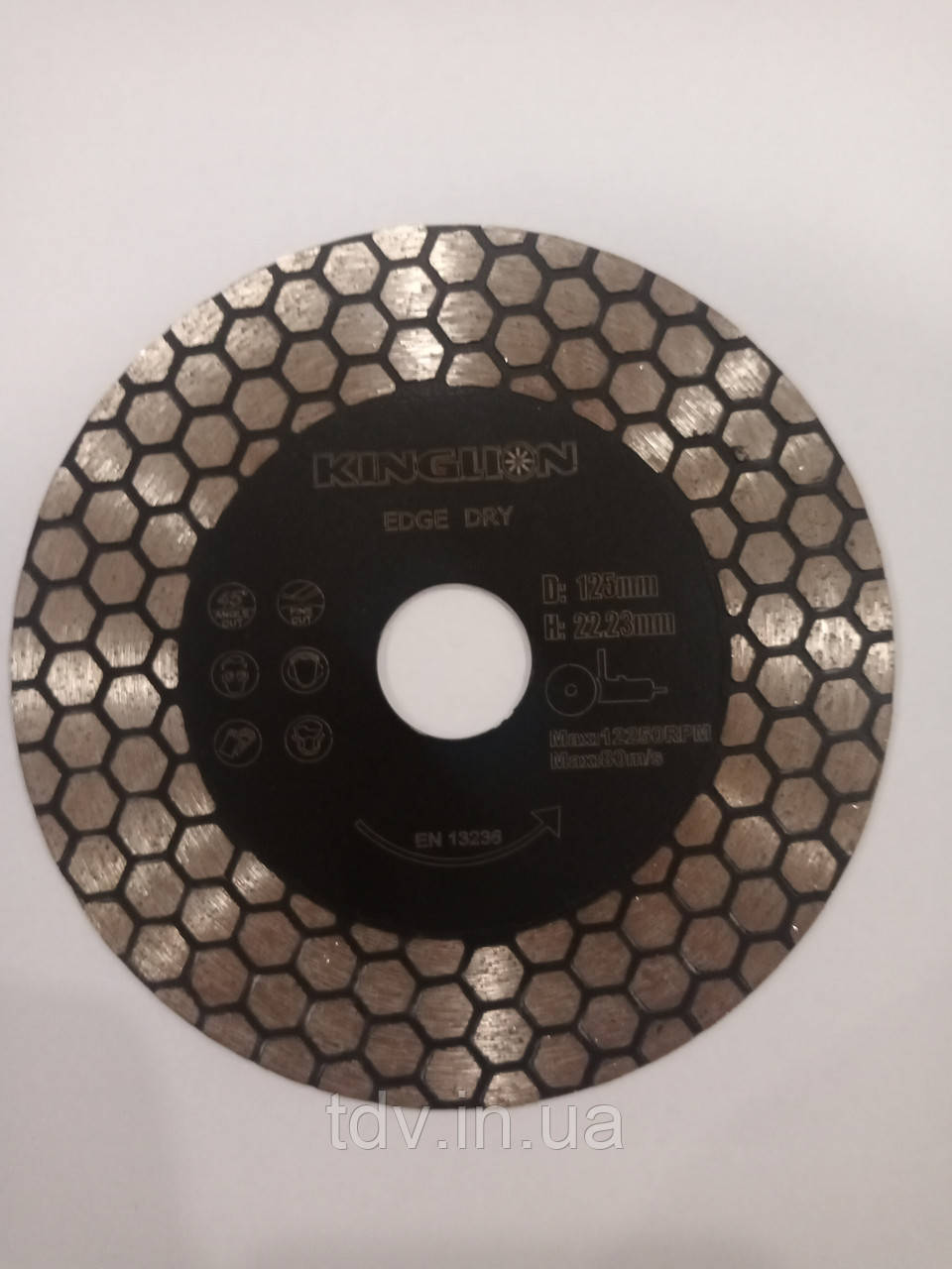 Круг,диск алмазний відрізний Kinglion Edge Dry 125 мм