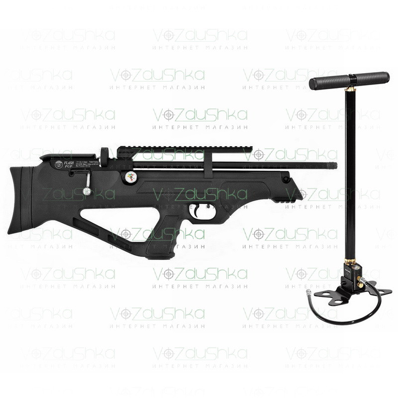 Пневматична гвинтівка Hatsan FlashPup S PCP з насосом