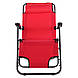 Шезлонг крісло розкладачка 3 в 1 з підлокітниками з текстиля для засмаги, відпочинку Круїз чорний/червоний TM AMF, фото 2