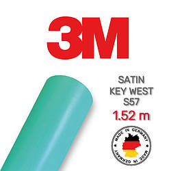3M 2080 S57 Key West Satin Semi Gloss — сатинова блакитна напівглянсова плівка 1.524 м
