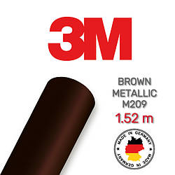 3М 2080 M209 Matte Brown Metallic — матова коричнева плівка з металевим відливом 1.524 м