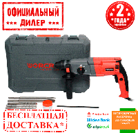 Сетевой прямой перфоратор WORCRAFT RH09-26B (0.85 кВт, 3.2 Дж)