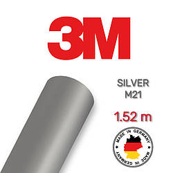 3M 2080 M21 Matte Silver — матова срібляста плівка 1.524 м