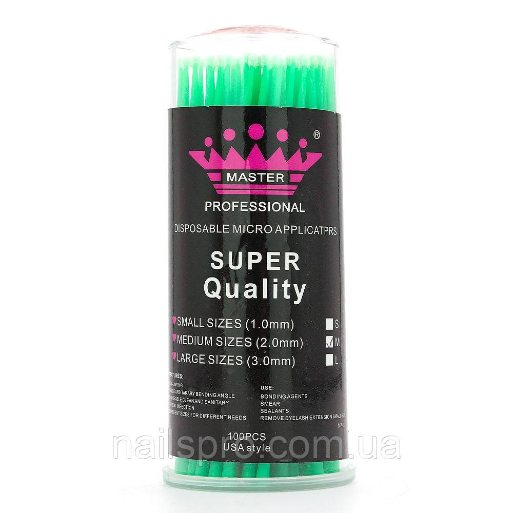 Микроаппликатор, микробраш для вій Master Professional, 2 мм