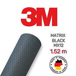 3M 1080 Matte Matrix Black MX12 Матова чорна плівка 1.524 м
