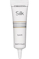 Silk Подтягивающий крем для кожи вокруг глаз, 30мл CHRISTINA