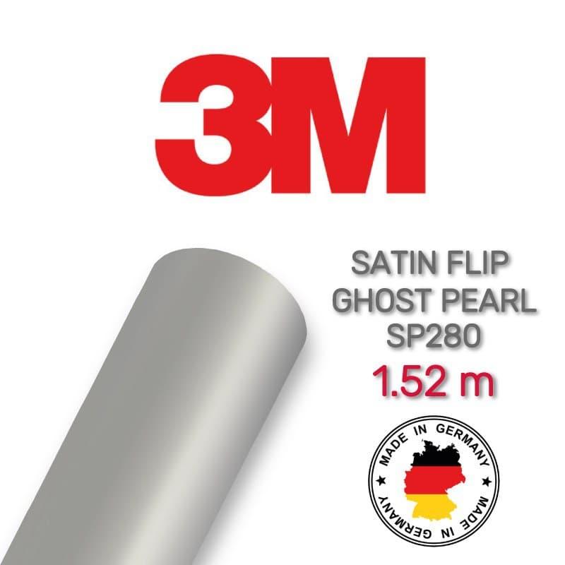 3M 2080 SP280 Ghost Pearl Satin Semi Gloss — сатинова перлова напівглянсова плівка 1.524 м