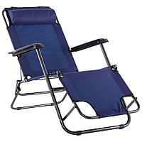 Садове крісло Шезлонг-розкладачка з підголівником для загоряння, відпочинку на природі Круїз темно-синій TM AMF