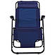 Садове крісло Шезлонг-розкладачка з підголівником для загоряння, відпочинку на природі Круїз темно-синій TM AMF, фото 3
