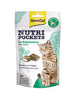 GimCat Nutri 60г - хрусткі подушки для кішок з котячою м'ятою