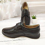 Шкіряні мокасини до школи для хлопчика Kangfu чорні, фото 2