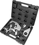 Набір фіксаторів ГРМ авто групи FORD 8 елементів Yato YT-06026 (Польща), фото 2