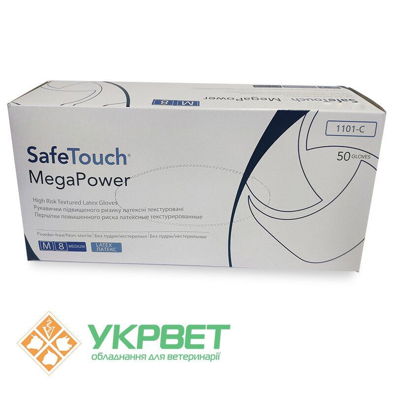 Рукавички латексні підвищеного ризику SafeTouch® Megapower без пудри 50 шт/уп