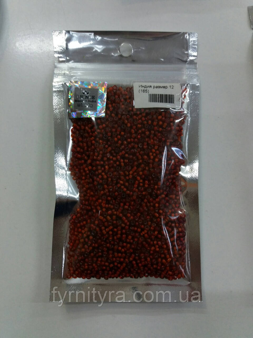 Бісер 50 г напівпрозорий гранатовий, фото 1